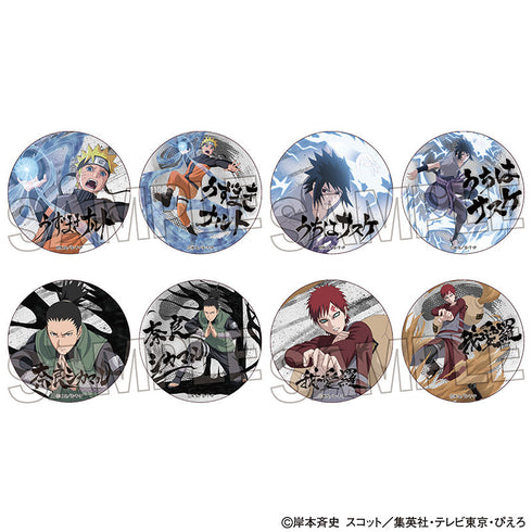 『NARUTO-ナルト- 疾風伝』トレーディング缶バッジ【BOX】【202506再販】